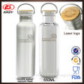 DS789V Brushed finished Custom 25 oz 188 stainless steel vacuum camping water bottle with branded logo